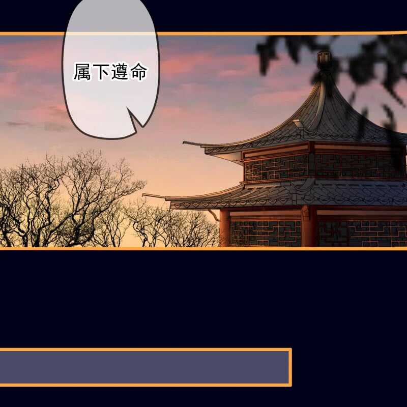 第187话 哥哥倒戈？40