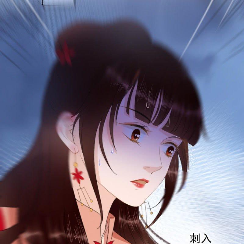 第171话 她在哪？！31