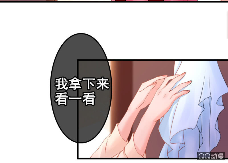 第26话51