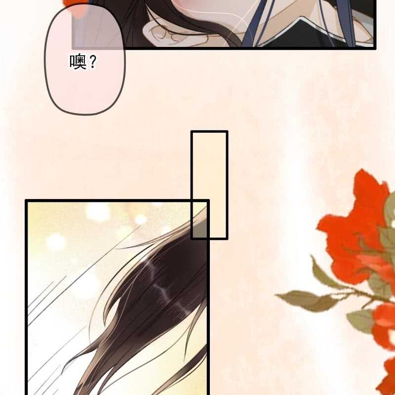 第190话 滴滴(2)10