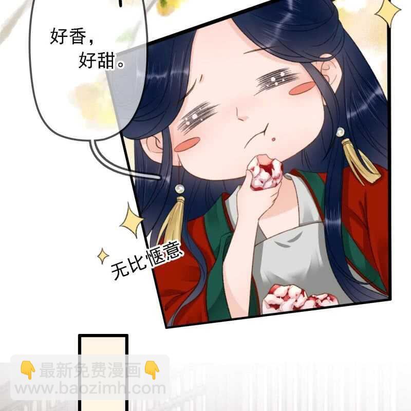 第184话 姐妹相见23
