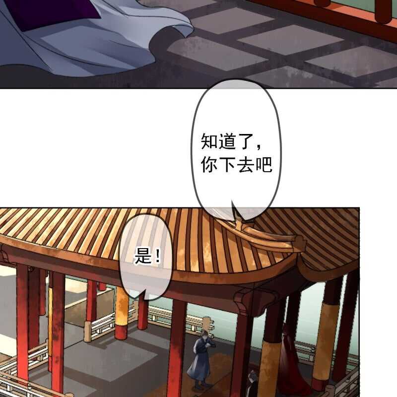 第156话 究竟该怎么选？5