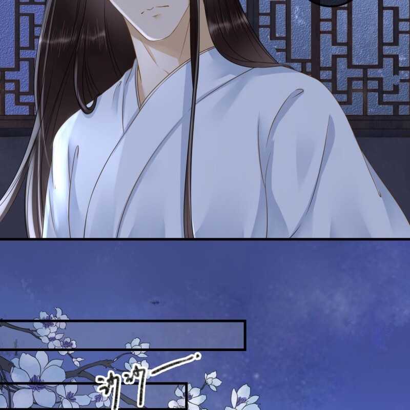 第132话 你叫林萧，是我哥！7