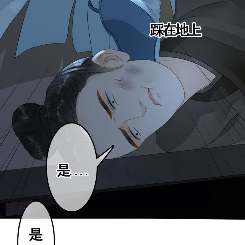 第103话23