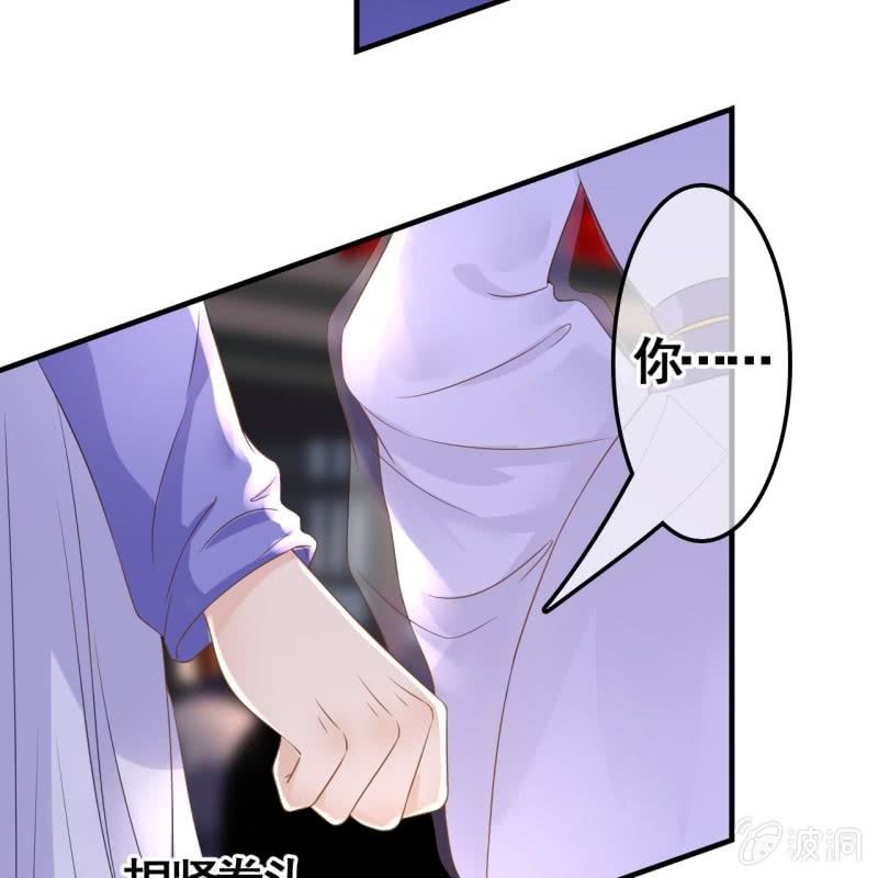 第76话28