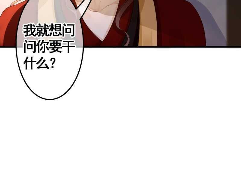 第72话22