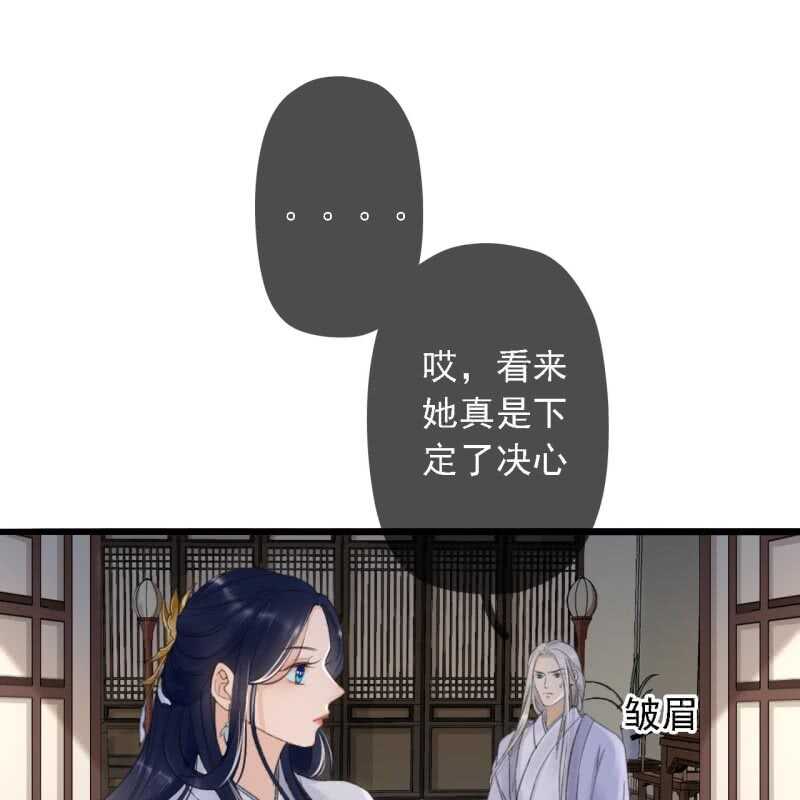 第182话 这是朕的天下！2