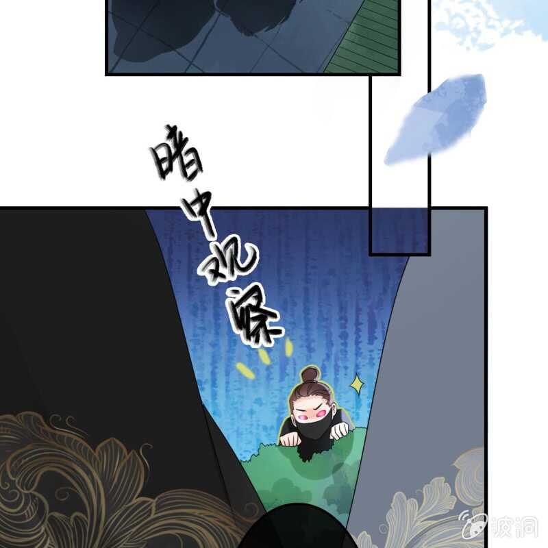 第51话25