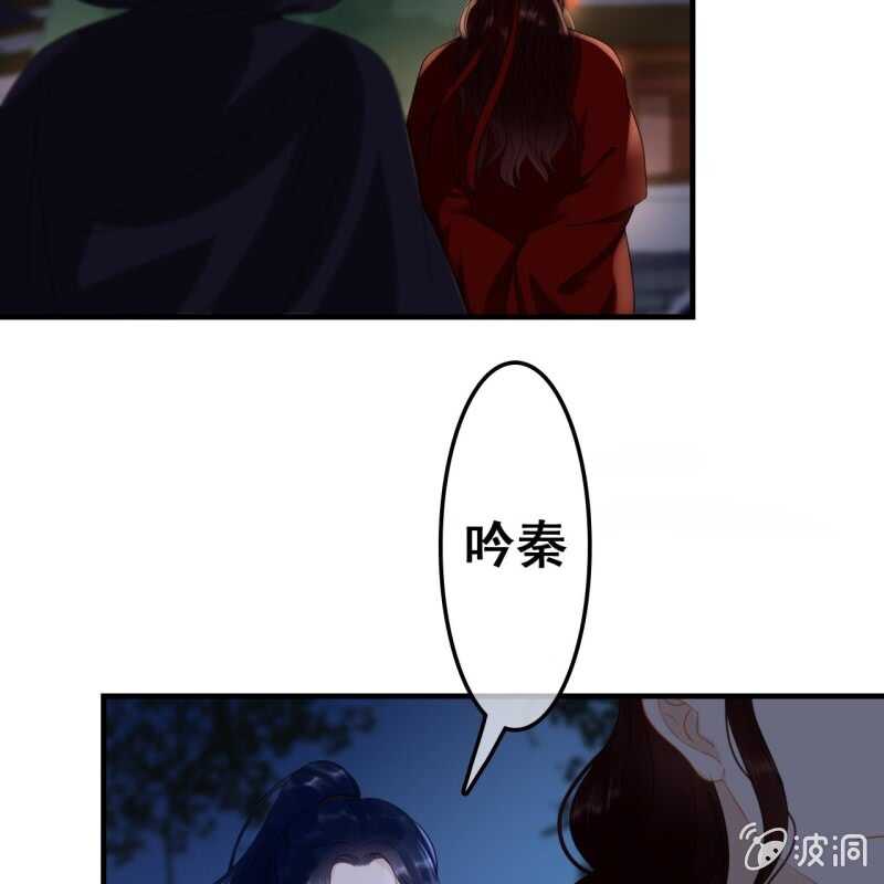 第62话4