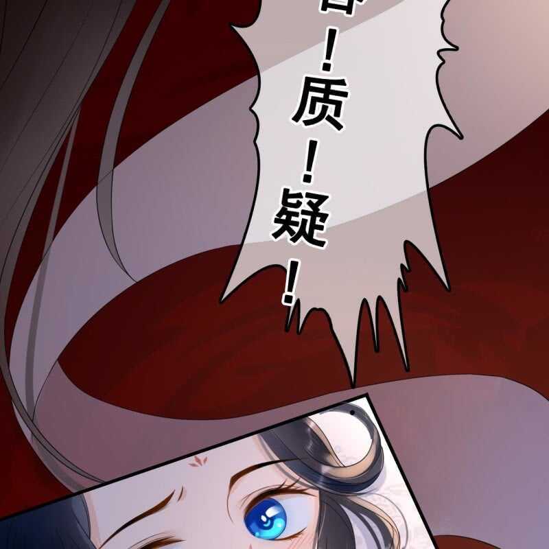 第56话35