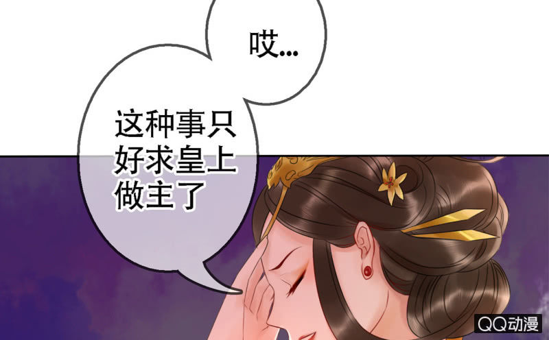 第18话58