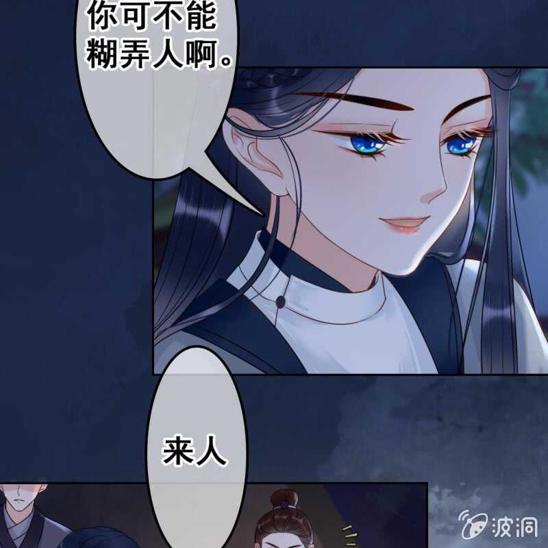 第49话41