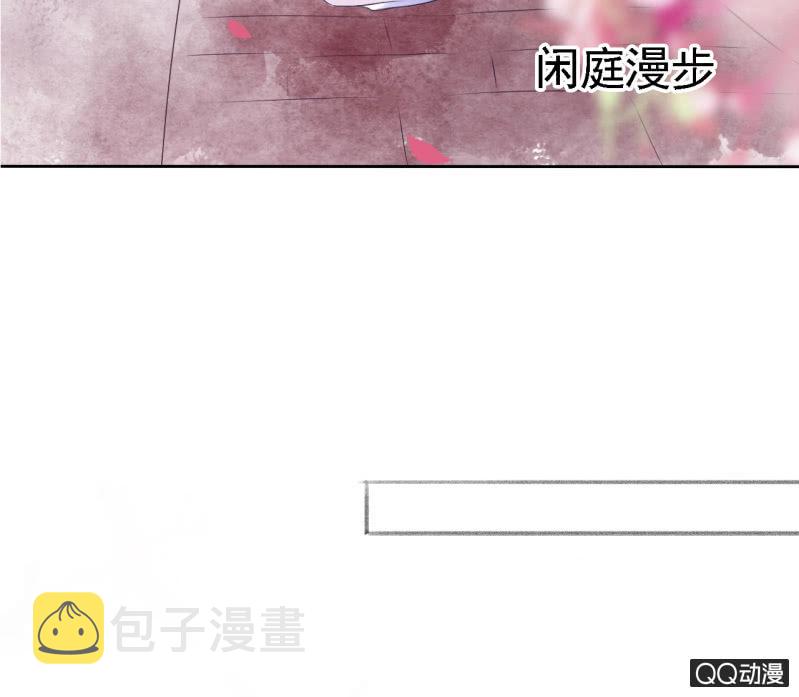 第16话30