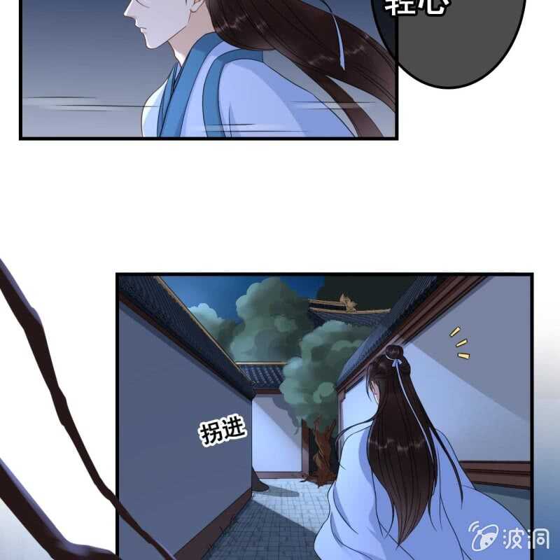第63话16