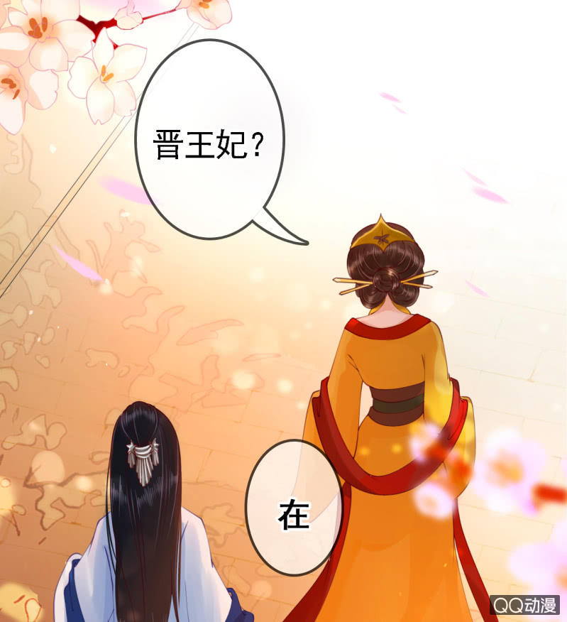 第14话7