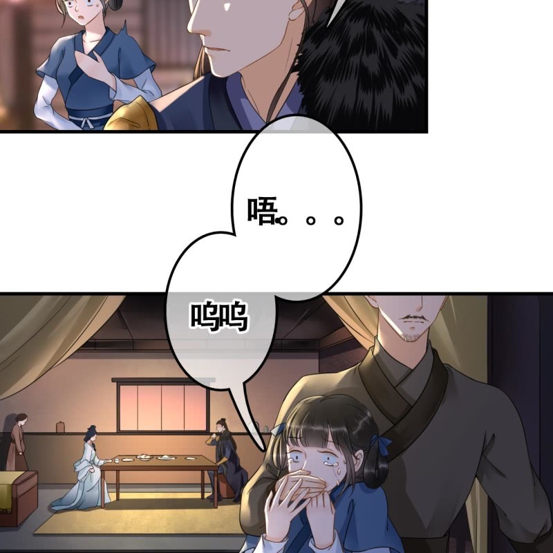 第103话37