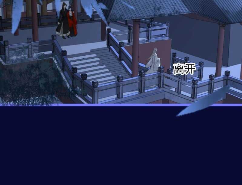 第189话 滴滴(1)25