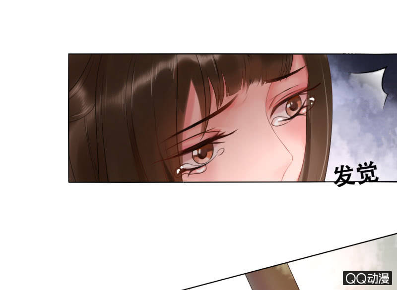 第16话4