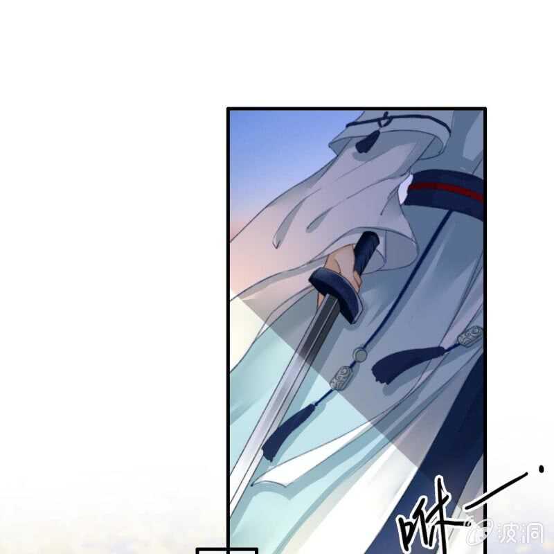 第173话 逼宫！32
