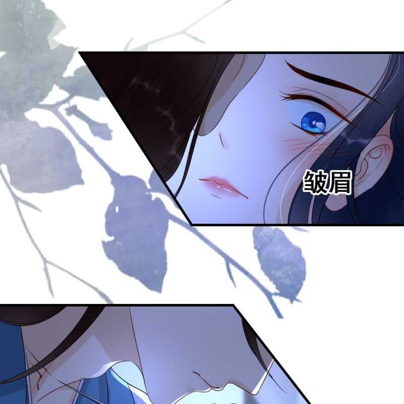 第64话29