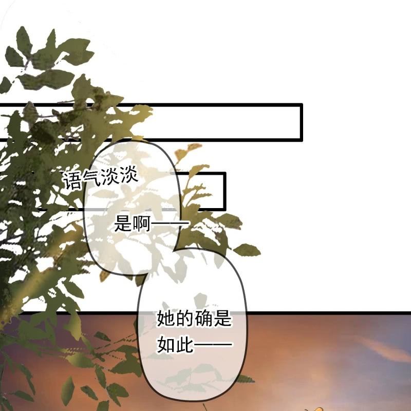 第195话 开战了17