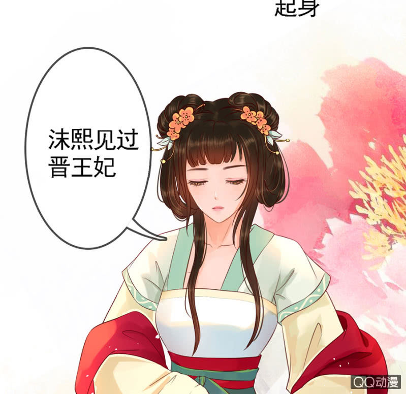 第13话30