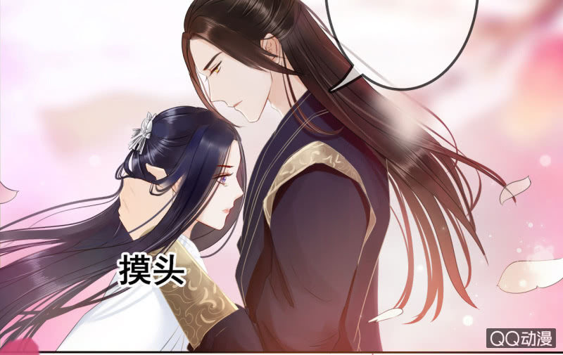第19话56