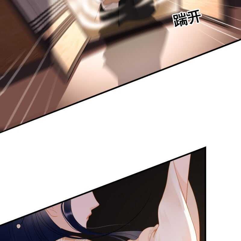 第56话11