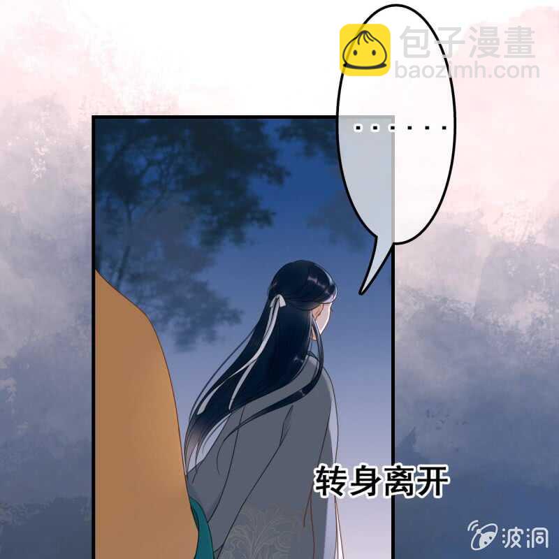 第52话21