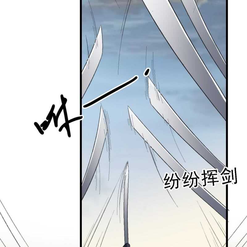 第169话 中毒！7