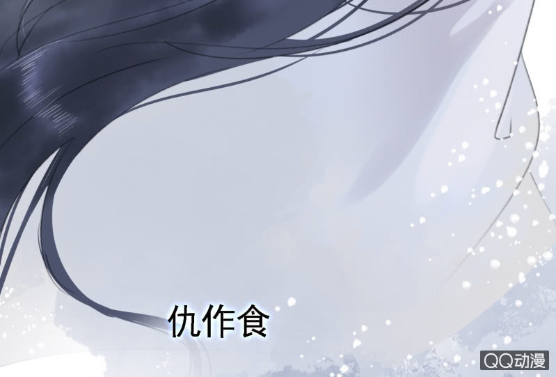 预告14