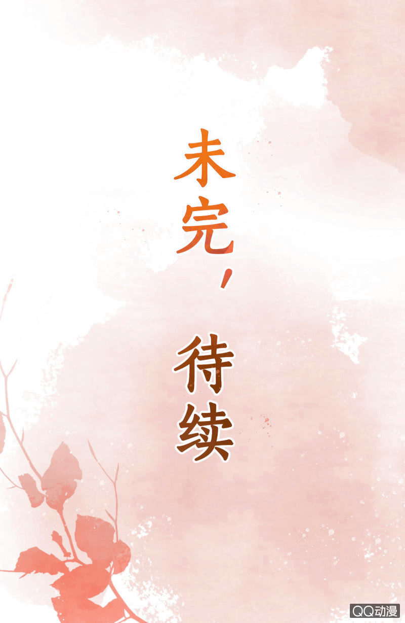 第25话57