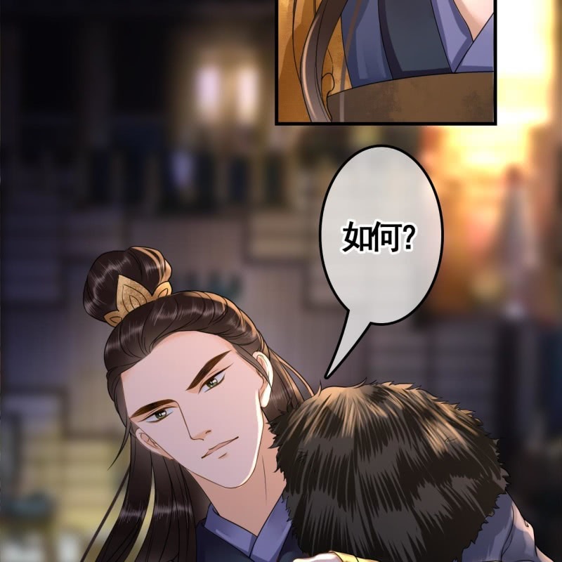 第103话41