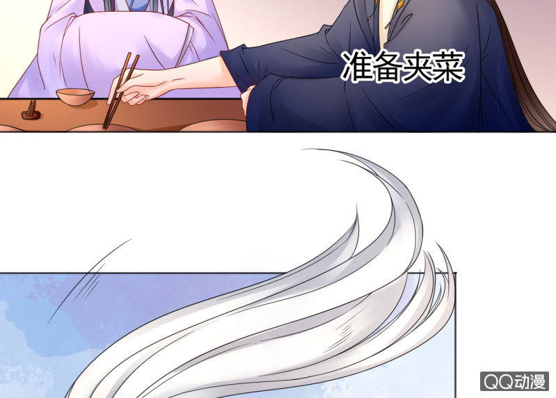 第29话27