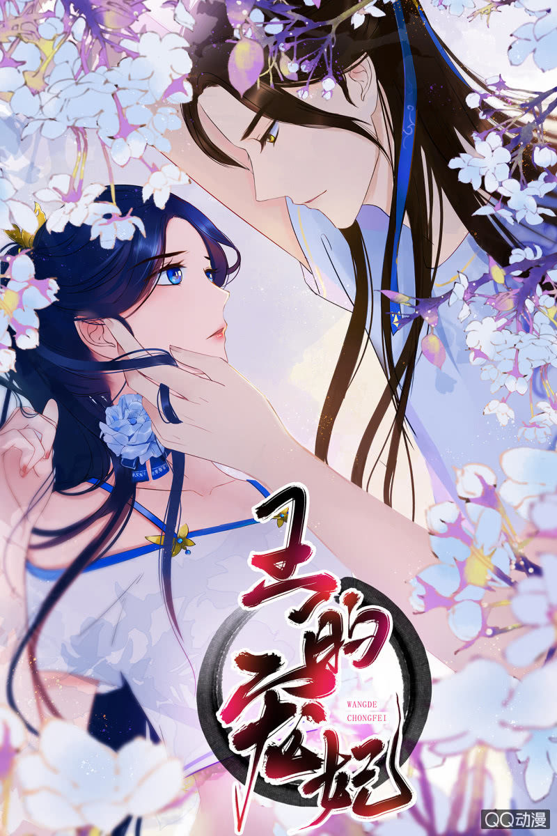 第15话40