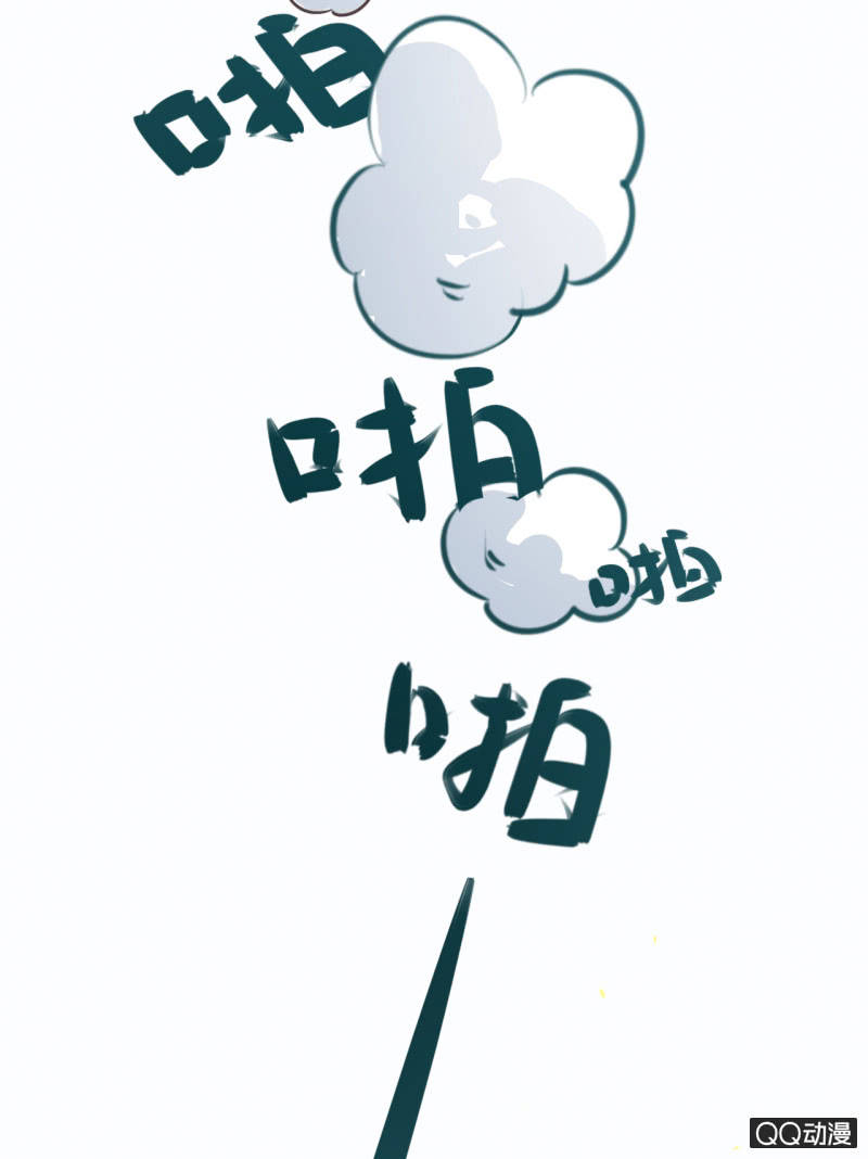 第5话5