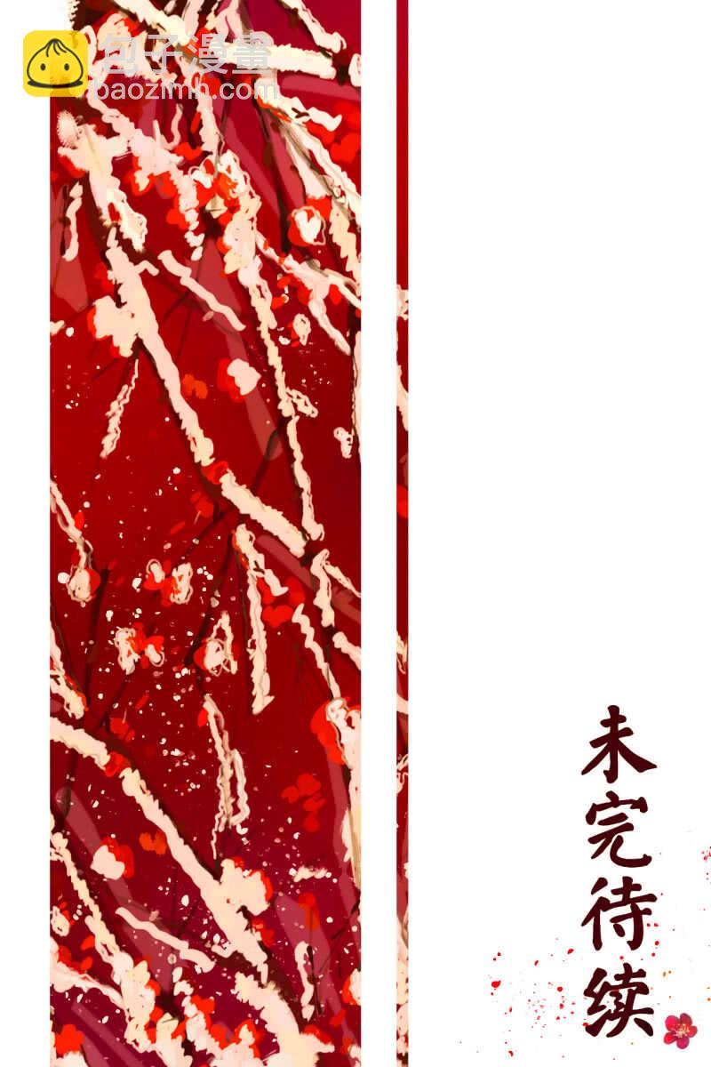 第61话46