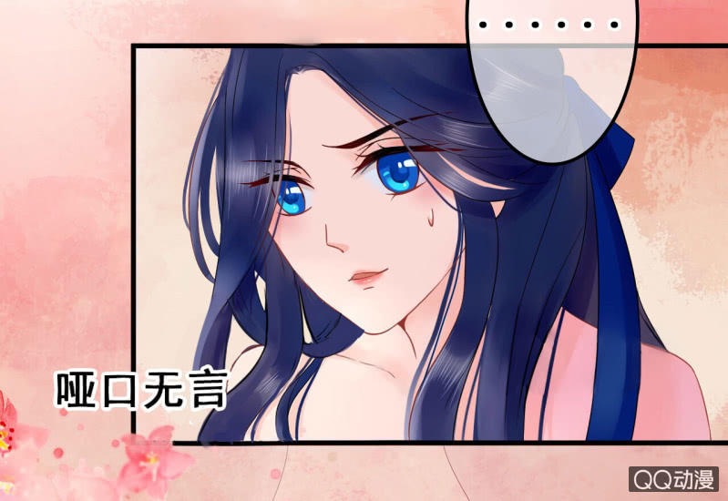 第25话47
