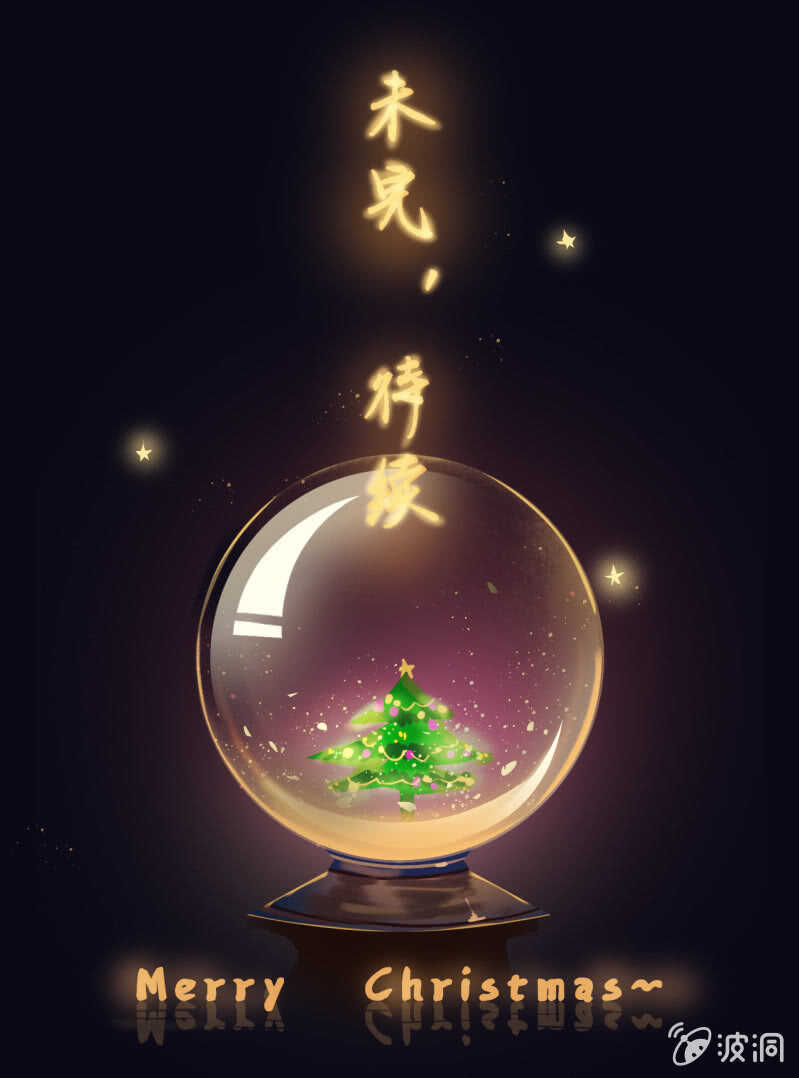 第48话46