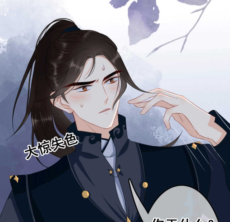 第39话34