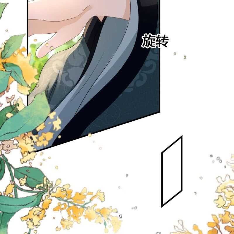 第67话21