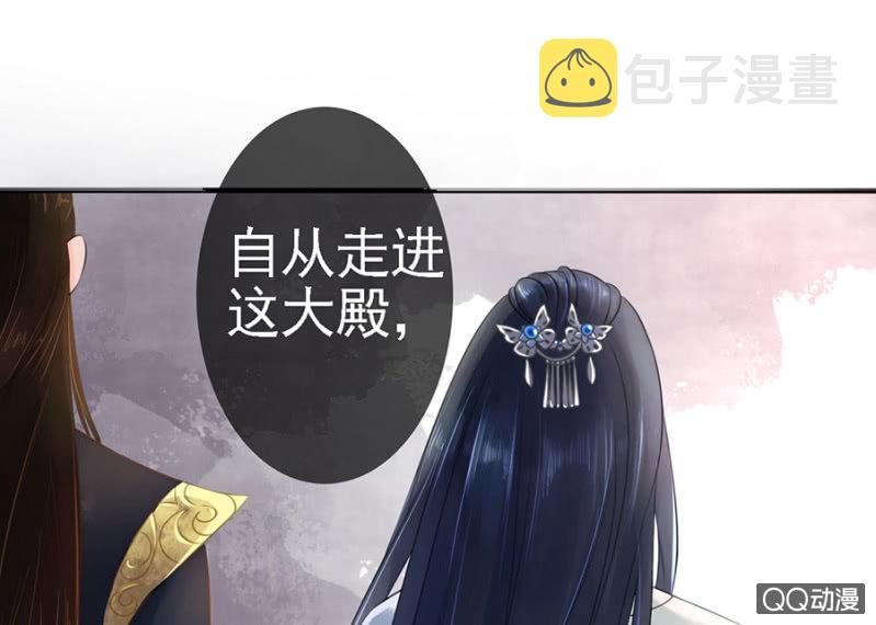 第13话3