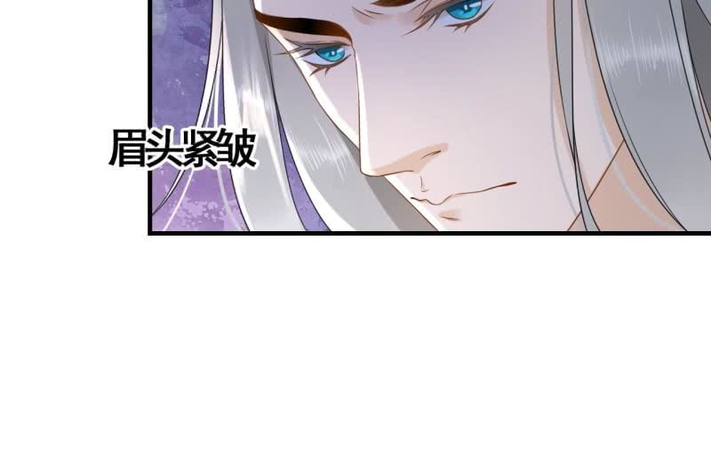第109话23