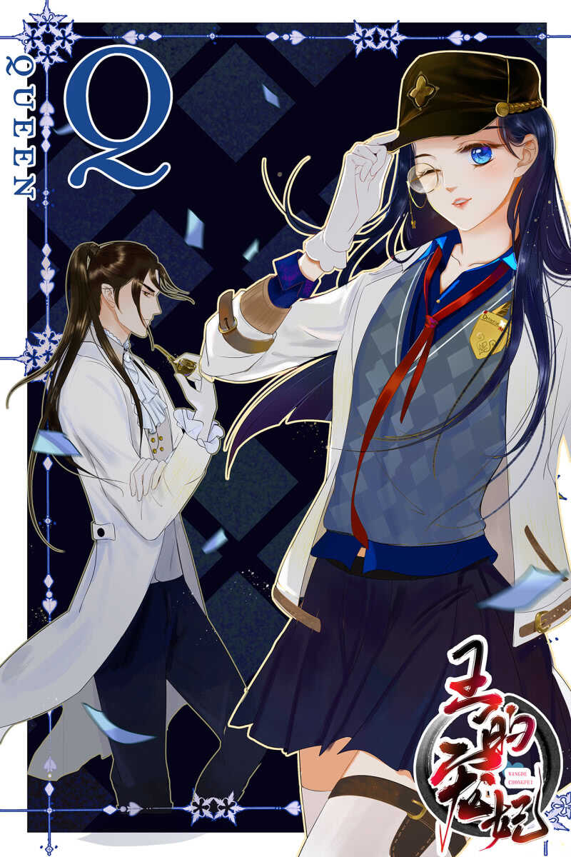第36话50