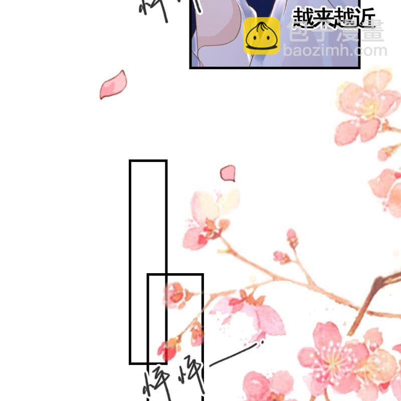第89话11