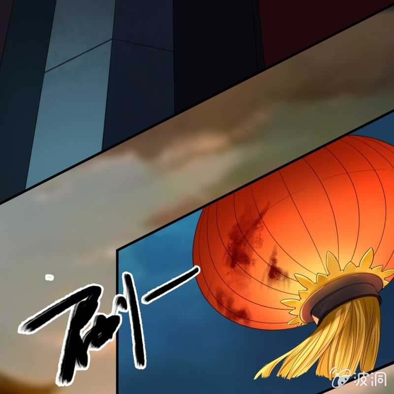 第70话16