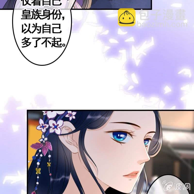 第76话16
