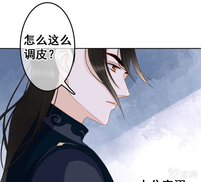 第40话36