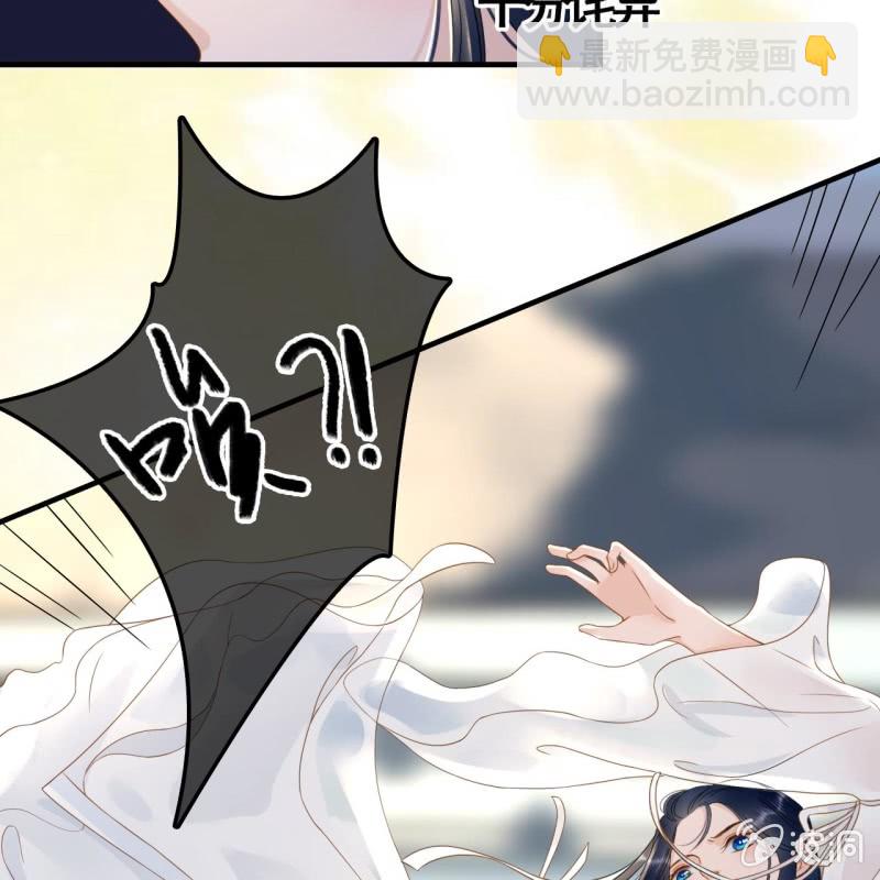 第85话20
