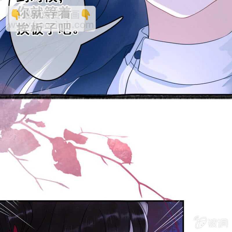 第52话18